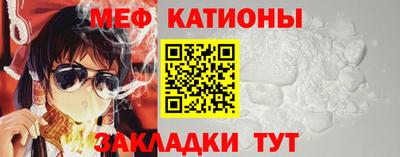 кокаин перу Заводоуковск