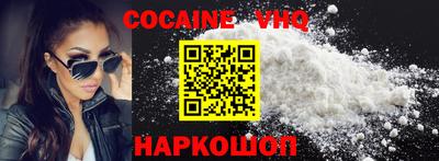 mdma Жуковский