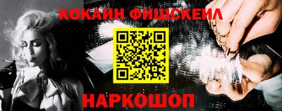 прущие крисы Заволжье