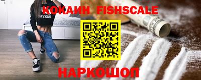 прущие крисы Заволжье