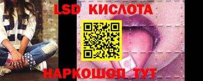 mdma Жуковский