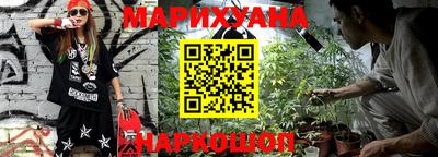 прущие крисы Заволжье