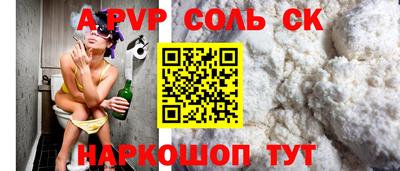 mdma Жуковский