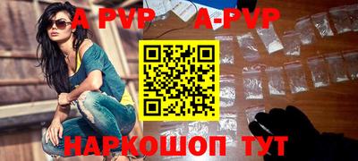 mdma Жуковский