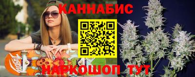 прущие крисы Заволжье