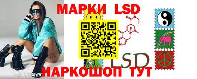 mdma Жуковский