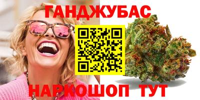 прущие крисы Заволжье