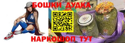 прущие крисы Заволжье