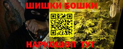 кокаин перу Заводоуковск