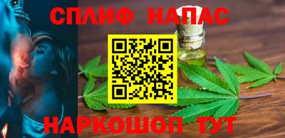 кокаин перу Заводоуковск