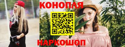 прущие крисы Заволжье