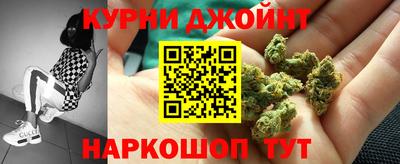 кокаин перу Заводоуковск