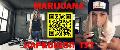 прущие крисы Заволжье