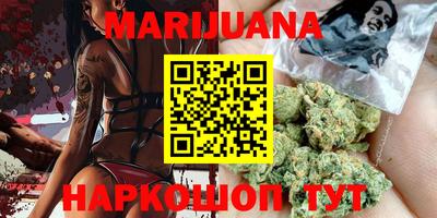 кокаин перу Заводоуковск