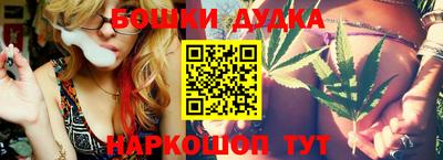 прущие крисы Заволжье
