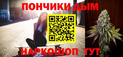 mdma Жуковский