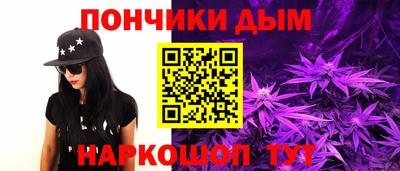 прущие крисы Заволжье