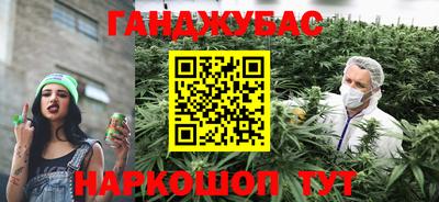 прущие крисы Заволжье