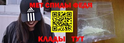 mdma Жуковский