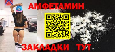 кокаин перу Заводоуковск