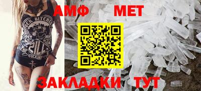 прущие крисы Заволжье
