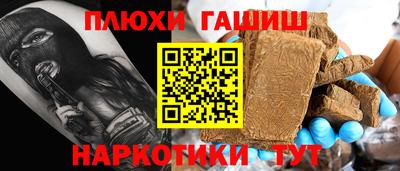 mdma Жуковский