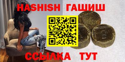 mdma Жуковский