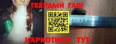 кокаин перу Заводоуковск